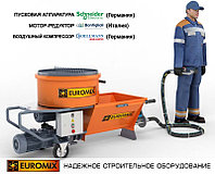 Штукатурная станция EUROMIX 500.2 HANDY JET