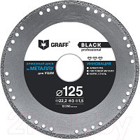 Отрезной диск алмазный GRAFF Black125
