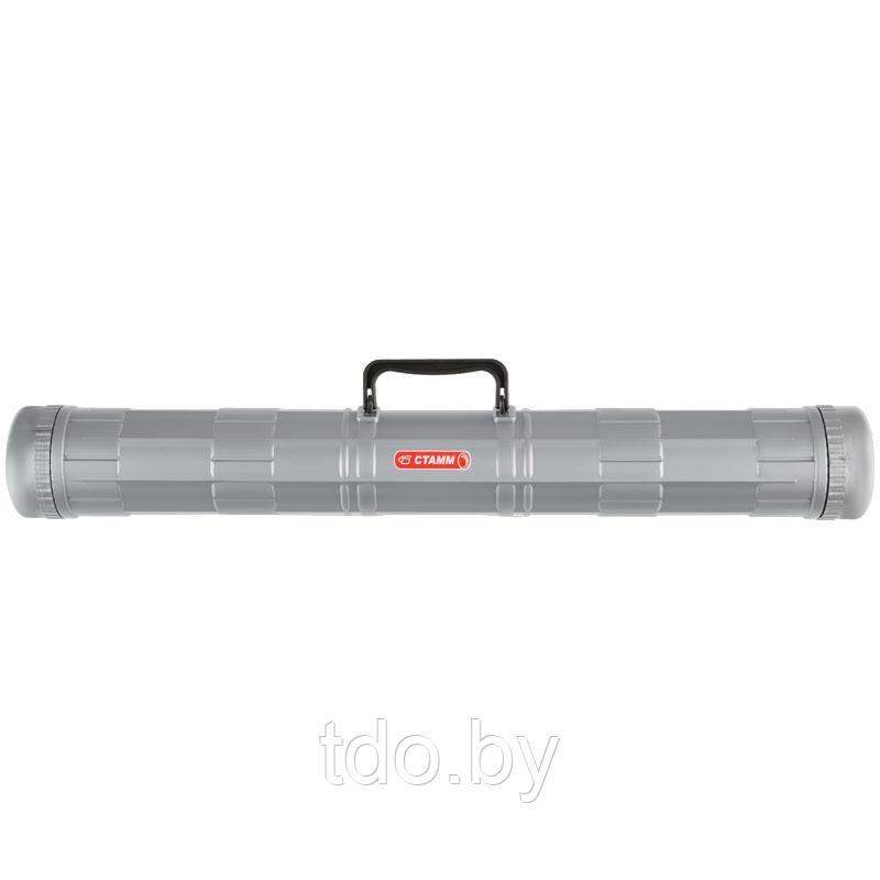 Тубус А1 СТАММ, с ручкой, серый - фото 2 - id-p214318841
