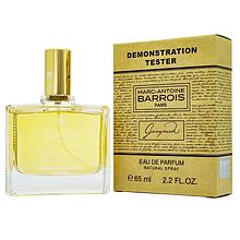 Унисекс парфюмерная вода Marc-Antoine Barrois Ganymede edp 65ml (TESTER)