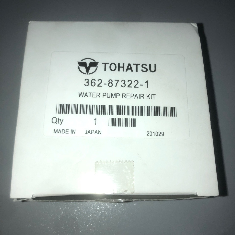 Комплект крыльчатки Tohatsu M 18 MFS 15-20, Original Tohatsu 362-87322-0 - фото 3 - id-p214339106