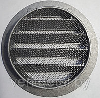 Решетка алюминиевая круглая USAV-100