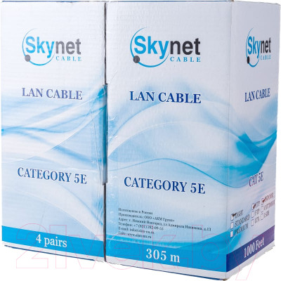 Кабель SkyNet CSL-UTP-4-CU - фото 2 - id-p212610654