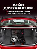 Автомойка высокого давления аккумуляторная, фото 5