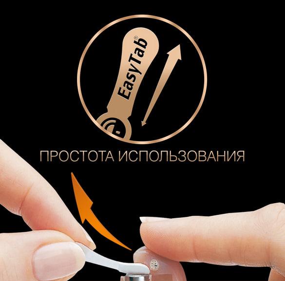 Элемент питания для слуховых аппаратов ZA13 - DURACELL (PR48 / AC13 / DA13), 1.45V - фото 7 - id-p214381743