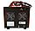 ELAND WSME-200 AC/DC, фото 4