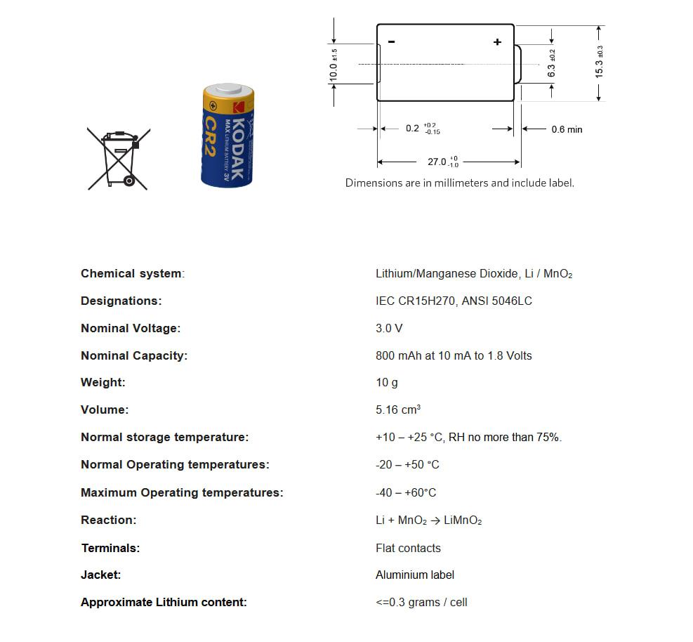 Элемент питания CR2 - KODAK MAX, 3V Lithium - фото 3 - id-p214381775