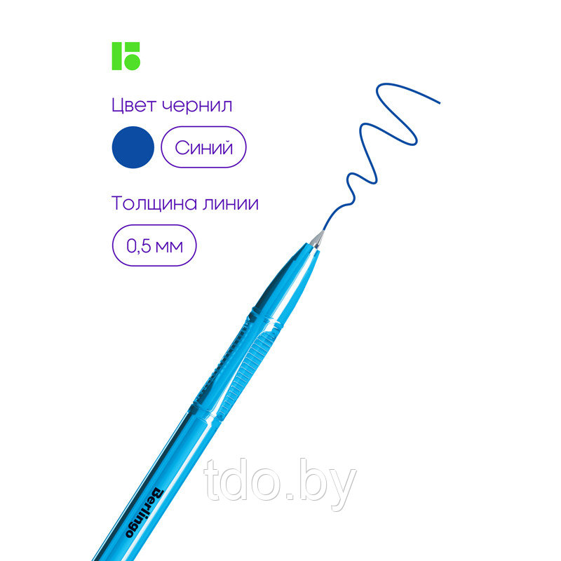 Ручка шариковая Berlingo "Tribase Neon" синяя, 0,7мм, корпус ассорти - фото 2 - id-p214381776