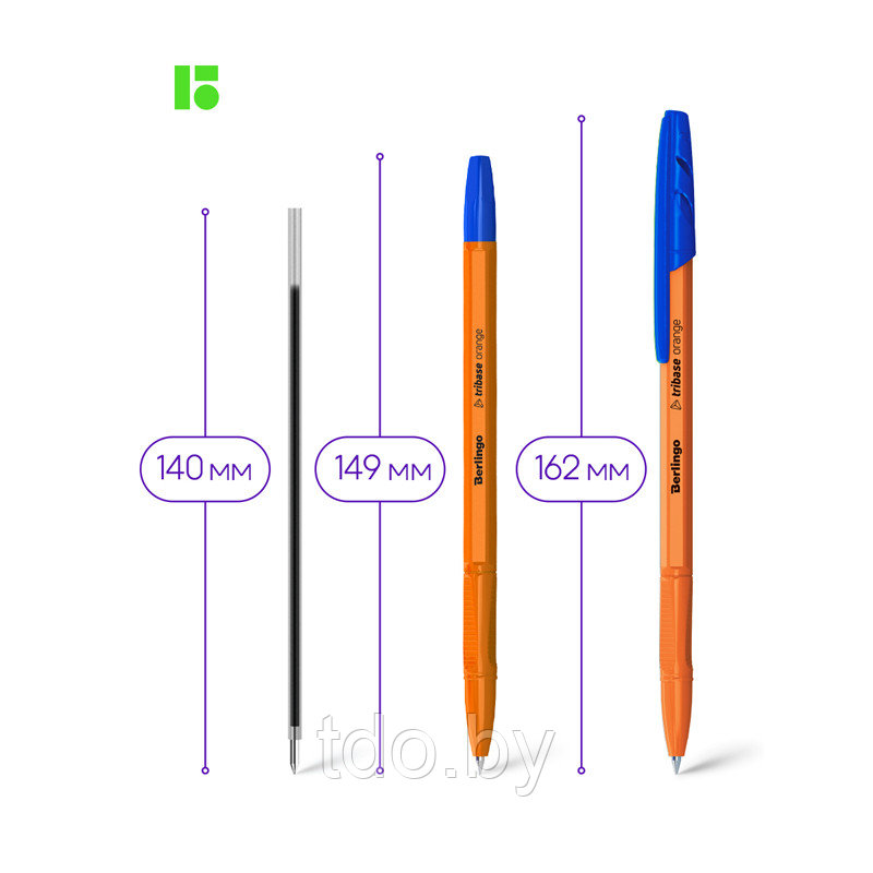 Ручка шариковая Berlingo "Tribase Orange" синяя, 0,7мм - фото 5 - id-p214381779