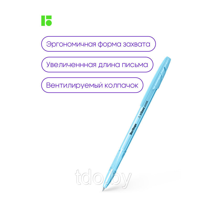 Ручка шариковая Berlingo "Tribase Pastel" синяя, 0,7мм - фото 4 - id-p214381786