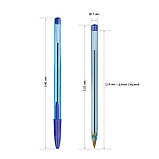 Ручка шариковая OfficeSpace "LC-Blue" синяя, 0,7мм, фото 4