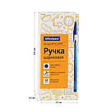 Ручка шариковая OfficeSpace "LC-Blue" синяя, 0,7мм, фото 7