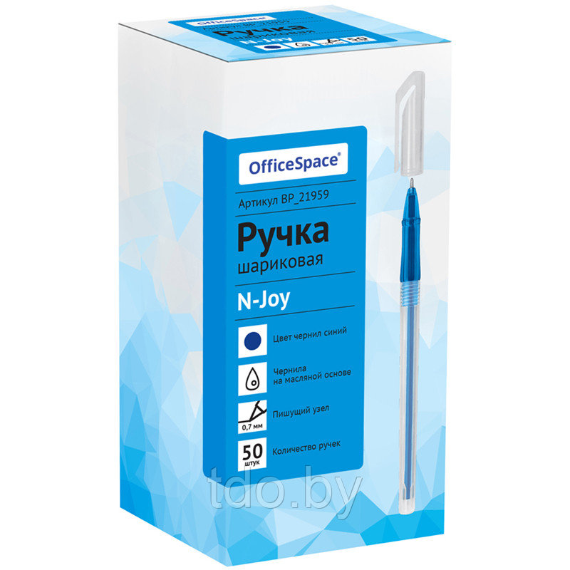 Ручка шариковая OfficeSpace "N-Joy" синяя, 0,7мм, на масляной основе - фото 4 - id-p214382137