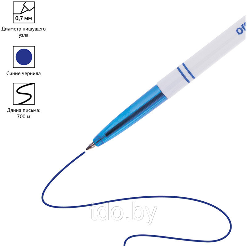 Ручка шариковая OfficeSpace синяя, 0,7мм - фото 3 - id-p214382342