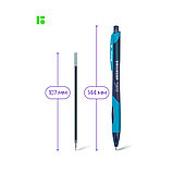 Ручка шариковая автоматическая Berlingo "Riteline" синяя, 0,7мм, грип, корпус ассорти, фото 4