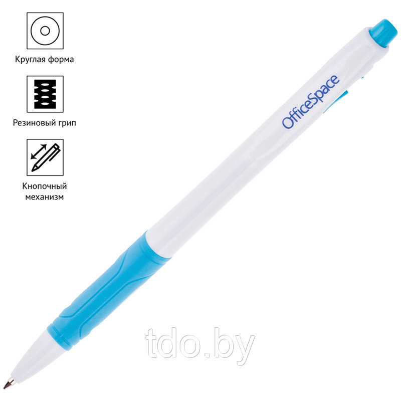 Ручка шариковая автоматическая OfficeSpace синяя, 0,7мм, грип, белый корпус - фото 2 - id-p214382388