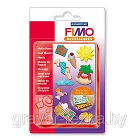Формы для литья FIMO 8725-03