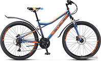 Велосипед Stels Navigator 510 D 26 V010 р.16 2020 (синий)