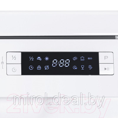 Посудомоечная машина Maunfeld MWF 08B - фото 10 - id-p214387168