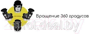 Автокресло Lorelli Lusso SPS Isofix Black Crowns / 10071112013 - фото 6 - id-p214387933
