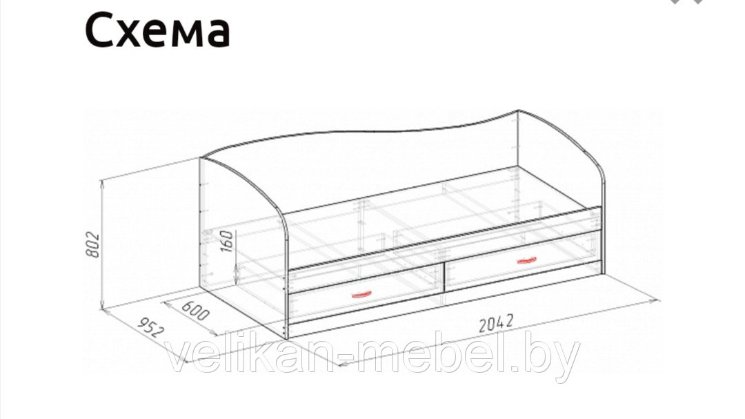 Кровать односпальная с шуфлядами " Лагуна-2" - фото 5 - id-p51422632