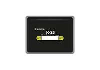 Пластыри R-25 ROSSVIK(холодные), (10 шт.)(115х145 мм) 3 слоя корда