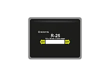 Пластыри R-25 ROSSVIK(холодные), (10 шт.)(115х145 мм) 3 слоя корда