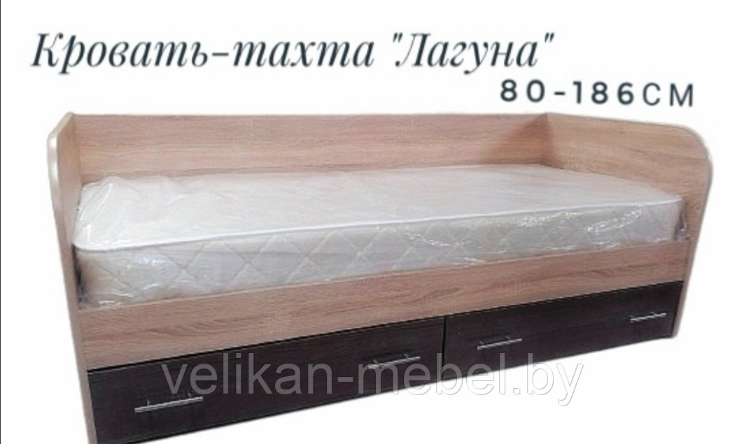 Кровать-тахта односпальная с ящиками " Лагуна" " - фото 2 - id-p214390119
