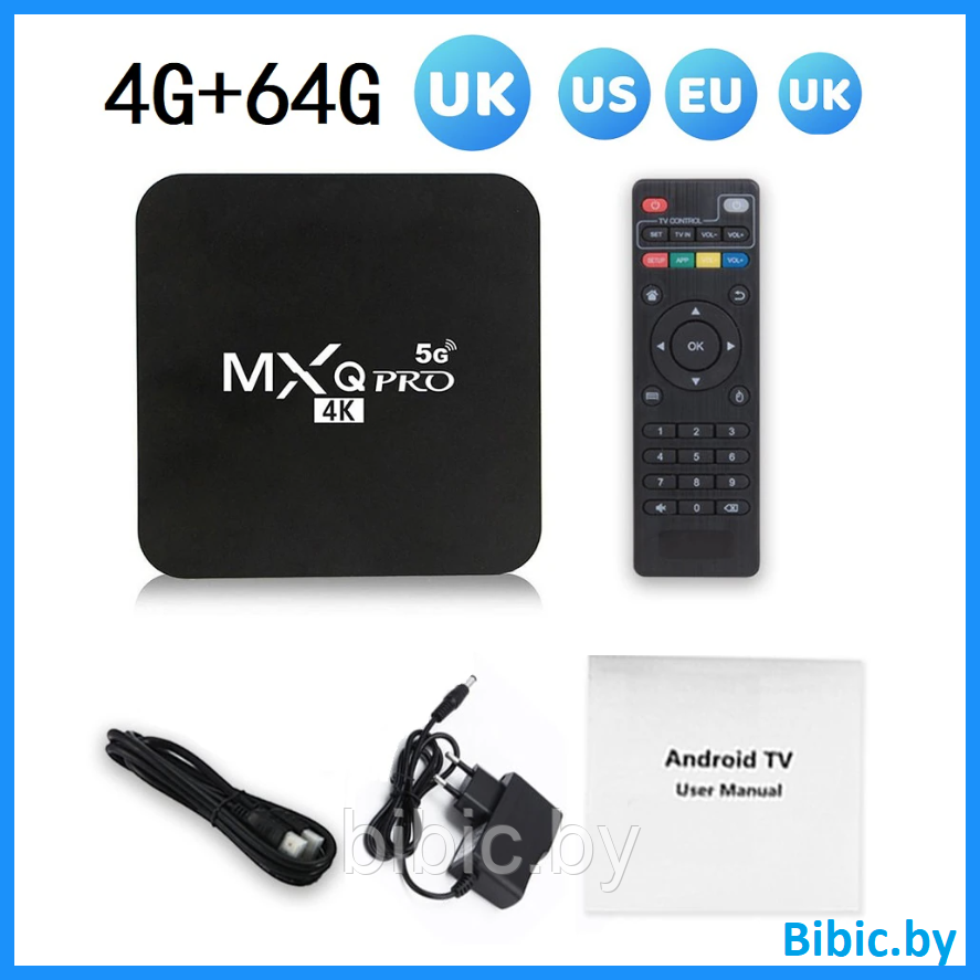 Игровая Смарт приставка MXQ Pro 4K 5G 64GB 512GB Android V12.1 Smart TV BOX WIFI , портативная тв приставка - фото 1 - id-p214390122