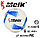 Мяч футбольный №5 Meik MK-081 White, фото 4