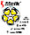 Мяч футбольный №5 Meik MK-160 Yellow, фото 3