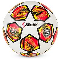 Мяч футбольный №5 Meik MK-169 Orange