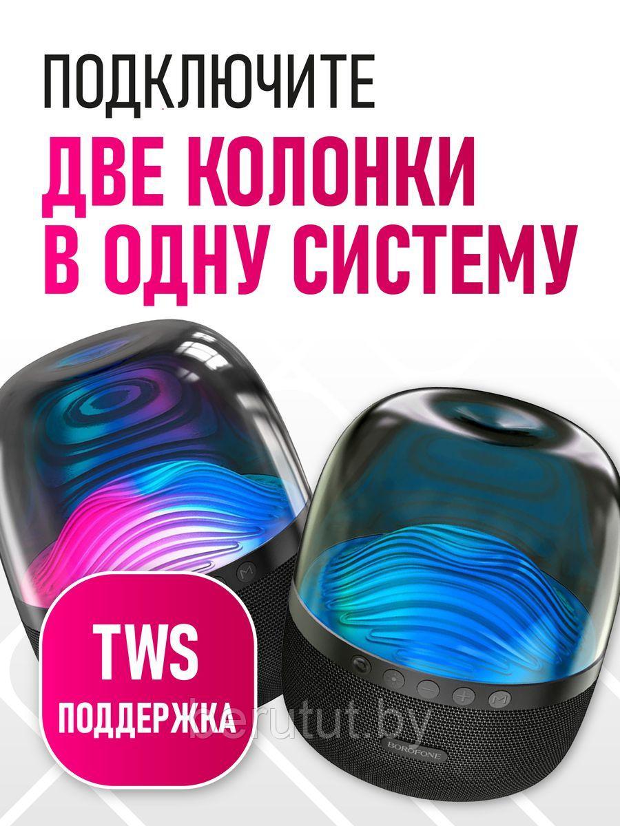 Колонка портативная музыкальная Bluetooth BOROFONE BP8 - фото 2 - id-p214390269