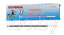 Стержни для шариковых ручек 14,70 см, 100 штук