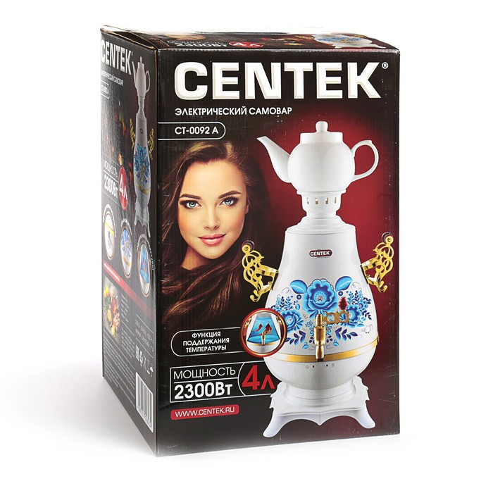 Самовар Centek CT-0092 A, пластик, 4 л, 2300 Вт, LED индикатор, керамический заварник, белый - фото 6 - id-p214390769