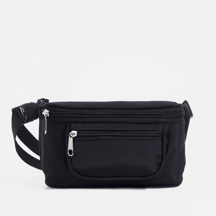 Поясная сумка на молнии, наружный карман, регулируемый ремень, цвет чёрный - фото 1 - id-p214391199