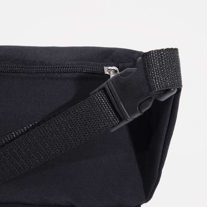 Поясная сумка на молнии, наружный карман, регулируемый ремень, цвет чёрный - фото 5 - id-p214391199