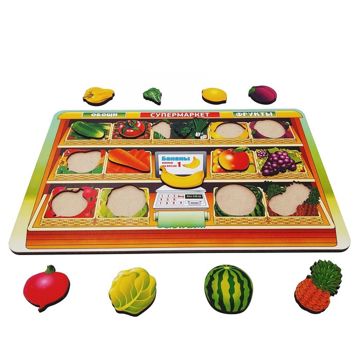 Рамка-вкладыш большая «Супермаркет. Овощи и фрукты» 16 деталей - фото 5 - id-p214391580