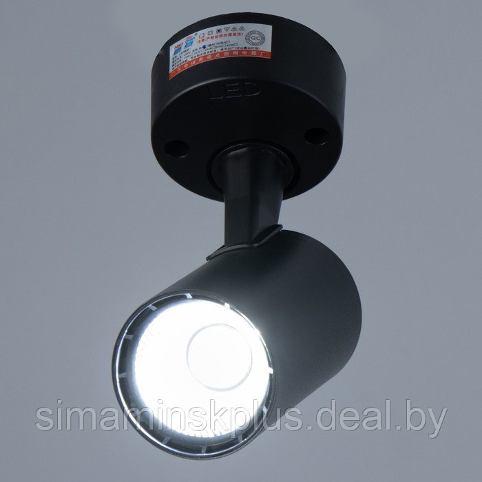 Светильник "Делми" LED 7Вт 6000К черный 7,8х11 см - фото 2 - id-p214391792