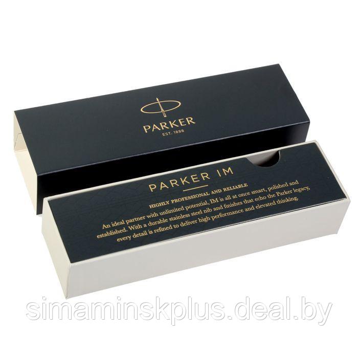 Ручка шариковая Parker IM Core Dark Espresso CT M, корпус тёмно-коричневый матовый/ хром, синие чернила - фото 4 - id-p214392901