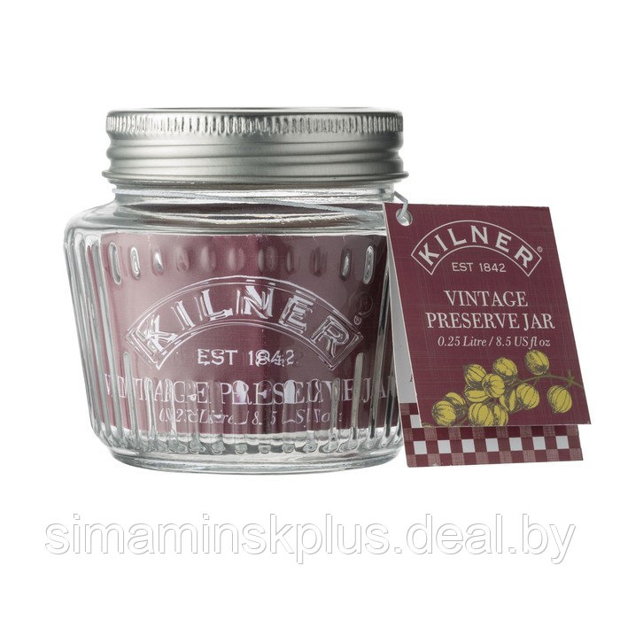 Банка для консервирования Kilner, Vintage, 250 мл - фото 2 - id-p214392739