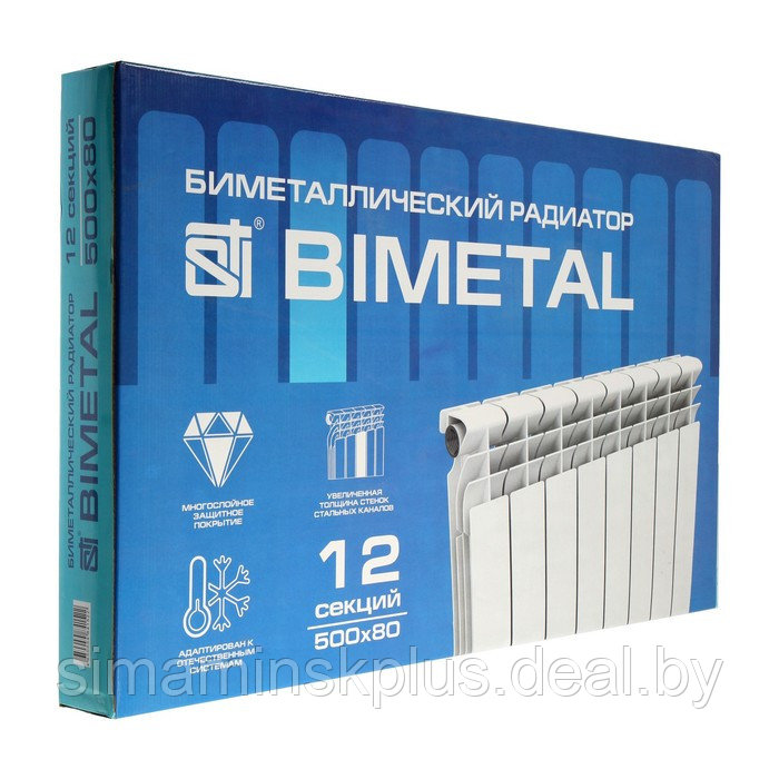 Радиатор биметаллический STI, 500 х 80 мм, 12 секций - фото 2 - id-p214392823