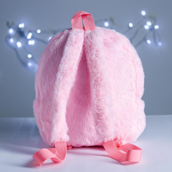 Рюкзак «Единорог», цвет розовый - фото 2 - id-p214394528