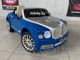 Детский электромобиль RiverToys Bentley Mulsanne JE1006 (синий) Лицензия