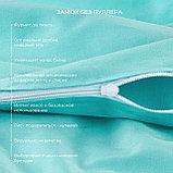 Комплект сатинового белья Моноспейс семейный "Экотекс" бирюзовый, фото 2