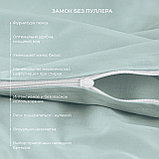 Комплект сатинового белья Моноспейс семейный "Экотекс" нежно-голубой, фото 2