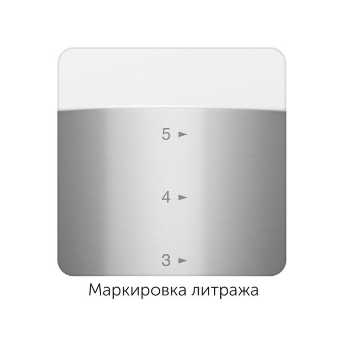 Набор кастрюль Nadoba Maruska, 2 шт: 2.8 л, 5.5 л - фото 5 - id-p214394596