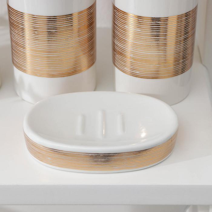 Набор аксессуаров для ванной комнаты «Адажио», 4 предмета (мыльница, дозатор для мыла 450 мл, 2 стакана), цвет - фото 2 - id-p214396545