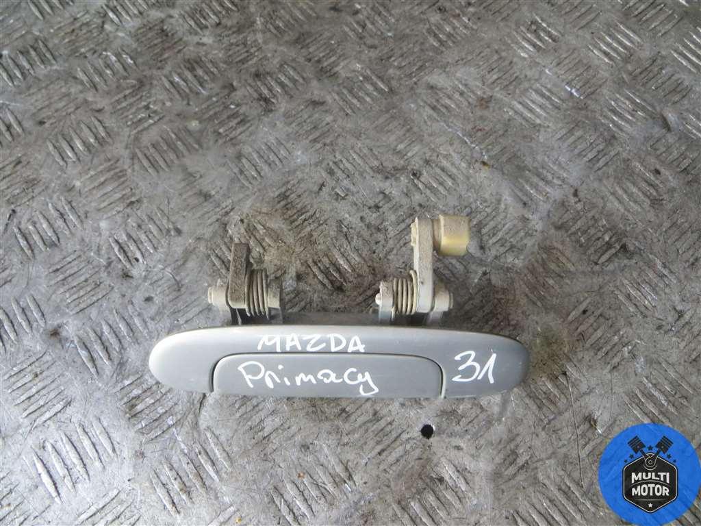 Ручка наружная задняя левая MAZDA PREMACY (1999-2005) 2.0 i FS7E - 131 Лс 2001 г. - фото 2 - id-p214397440
