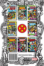 Классика Marvel. Невероятные Люди Икс, фото 2